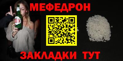 экстази Кинель