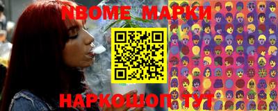 экстази Кинель