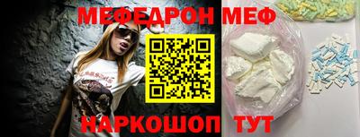 ПСИЛОЦИБИНОВЫЕ ГРИБЫ Кингисепп
