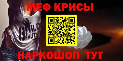 бутик Кимры