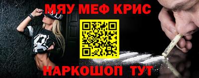 бутик Кимры