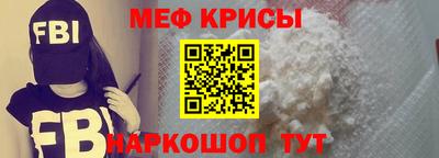 бутик Кимры