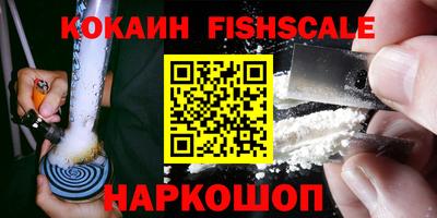 экстази Кинель