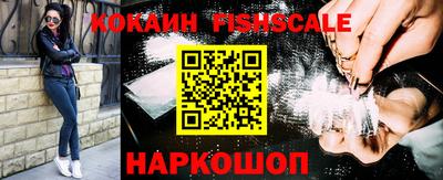 бутик Кимры