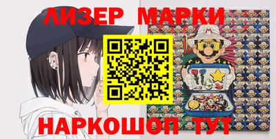экстази Кинель