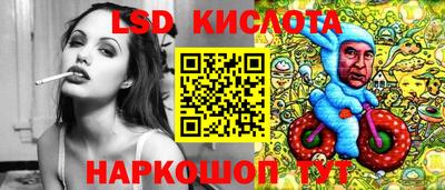 бутик Кимры