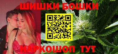 экстази Кинель