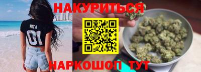 ПСИЛОЦИБИНОВЫЕ ГРИБЫ Кингисепп