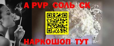 ПСИЛОЦИБИНОВЫЕ ГРИБЫ Кингисепп