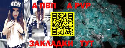 ПСИЛОЦИБИНОВЫЕ ГРИБЫ Кингисепп