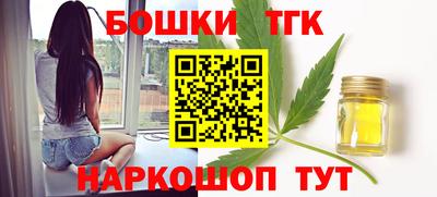 экстази Кинель