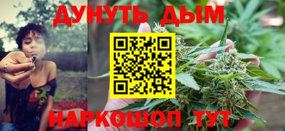 ПСИЛОЦИБИНОВЫЕ ГРИБЫ Кингисепп