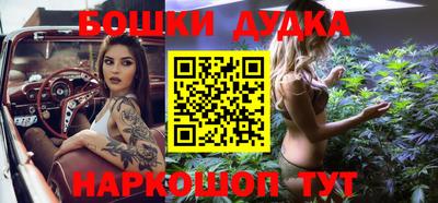 экстази Кинель