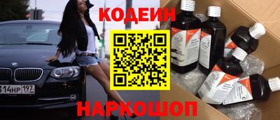 ПСИЛОЦИБИНОВЫЕ ГРИБЫ Кингисепп