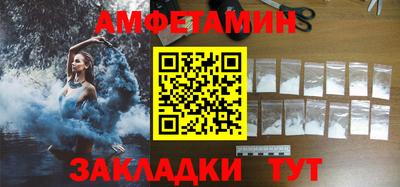 ПСИЛОЦИБИНОВЫЕ ГРИБЫ Кингисепп