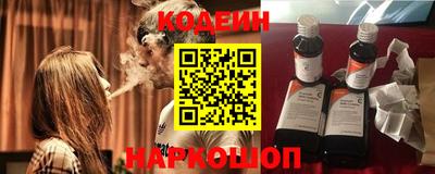 экстази Кинель