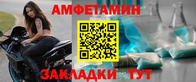 бутик Кимры