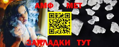 экстази Кинель