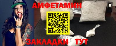 экстази Кинель