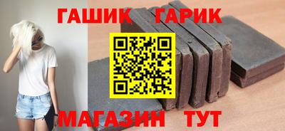 экстази Кинель