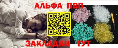 экстази Кинель