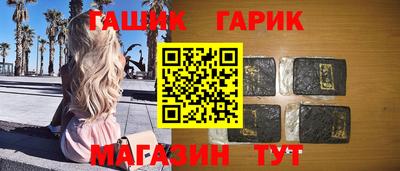 экстази Кинель