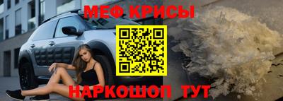 ПСИЛОЦИБИНОВЫЕ ГРИБЫ Кингисепп