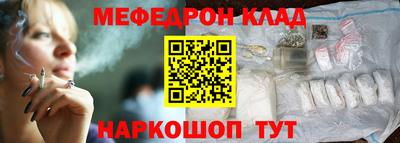 ПСИЛОЦИБИНОВЫЕ ГРИБЫ Кингисепп