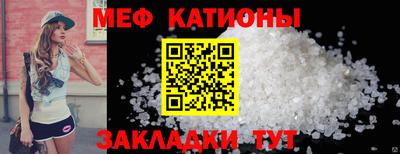 бутик Кимры
