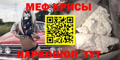 бутик Кимры