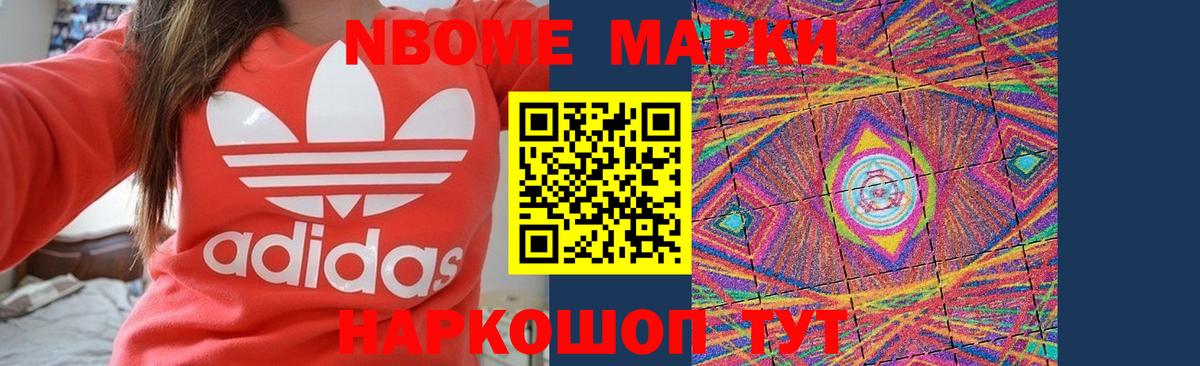 Лсд 25 экстази кислота Киров