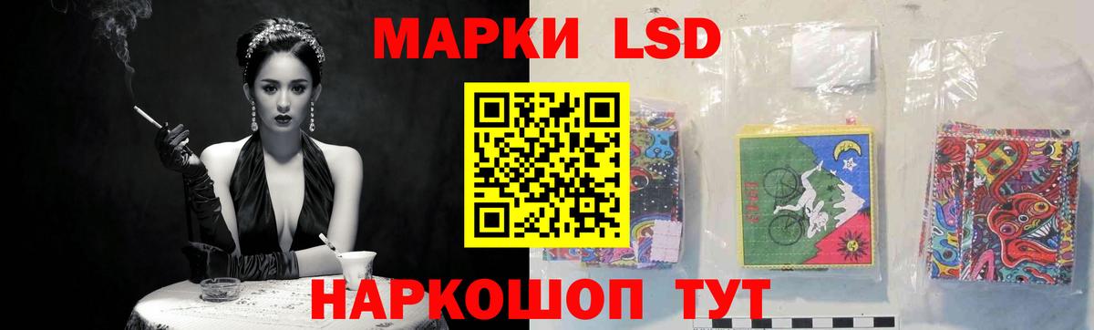 ЛСД экстази ecstasy  ЛСД экстази ecstasy  Киров  Вход с VPN 
