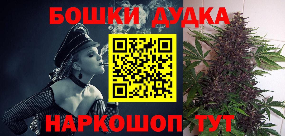 Конопля SATIVA & INDICA Киров